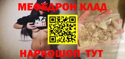 синтетический гашиш Комсомольск-на-Амуре