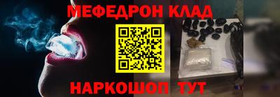 синтетический гашиш Комсомольск-на-Амуре