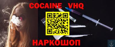 гидропоника Коммунар