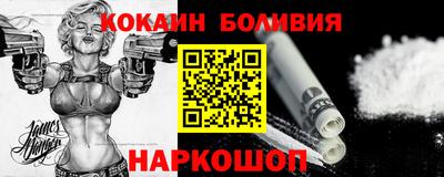 гидропоника Коммунар