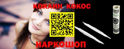 гидропоника Коммунар
