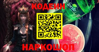 мефедрон мука Конаково