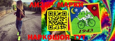 мефедрон мука Конаково