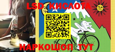 гидропоника Коммунар