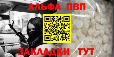 гидропоника Коммунар