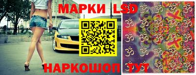 гидропоника Коммунар