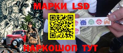 гидропоника Коммунар