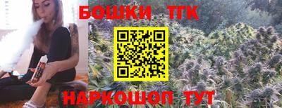 гидропоника Коммунар
