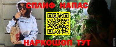 гидропоника Коммунар
