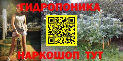 синтетический гашиш Комсомольск-на-Амуре
