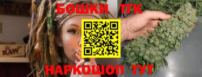 мефедрон мука Конаково