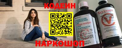 мефедрон мука Конаково