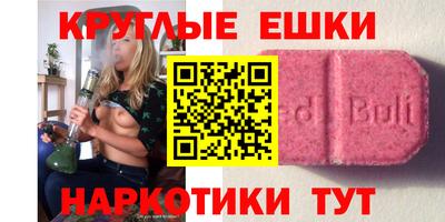 гидропоника Коммунар