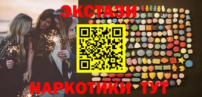 гидропоника Коммунар
