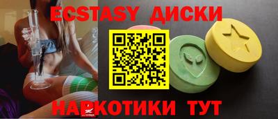 мефедрон мука Конаково