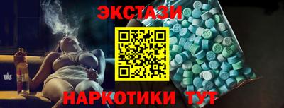 мефедрон мука Конаково