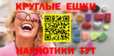 гидропоника Коммунар