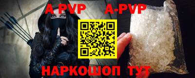 мефедрон мука Конаково