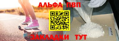 гидропоника Коммунар