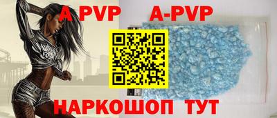 мефедрон мука Конаково