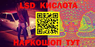 мефедрон мука Конаково
