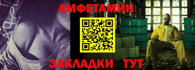 гидропоника Коммунар