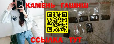 мефедрон мука Конаково