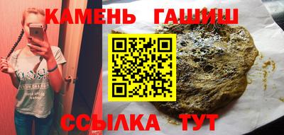 гидропоника Коммунар