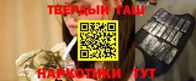 мефедрон мука Конаково