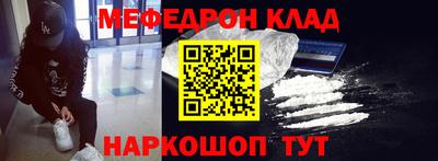 синтетический гашиш Комсомольск-на-Амуре