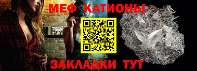 PSILOCYBIN Краснодар