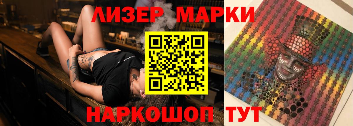 ссылка на мегу вход  Лсд 25 экстази  ЛСД экстази ecstasy  Вход с VPN  ЛСД экстази ecstasy  Кинель 